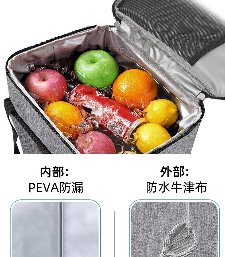 10L Thermal Insulated Lunch Bag Box with Ice Pack Cooler Handbag Crossbody Shoulder Tote for Picnic Camping Food