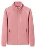 Women's Fashion Outdoor Multicolor Casual Fleece Jacket, Sporty Style, Stand Collar Full-Zip Coat - Fall & Winter
