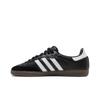 Adidas Samba ADV 'Negru Alb Gumă' GW3159 Pantofi pentru bărbați
