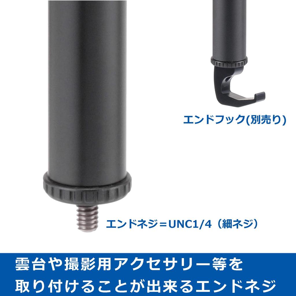 Velbon Sherpa 435III N AZ Compact Aluminum Quick Shoe Head Lever DIN 23mm 0017915500488 Tripod, 3-Section, Compatible, 3-Way Included, Lock, Standard,