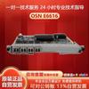 Huawei OSN E6616 4-Port STM-1/4 Optical Interface Board (CN Version)