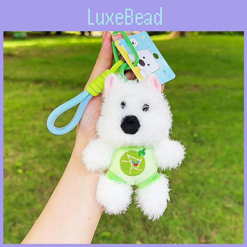 Printed Puppy Fruit Plush Toy Cartoon Animal Doll Keychain Backpack Pendant
