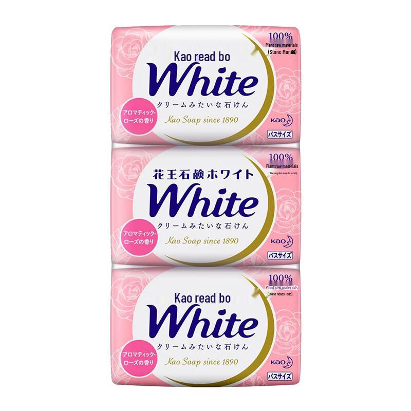 Kao Natural Plant Rose Bath Soap (3 x 130g)