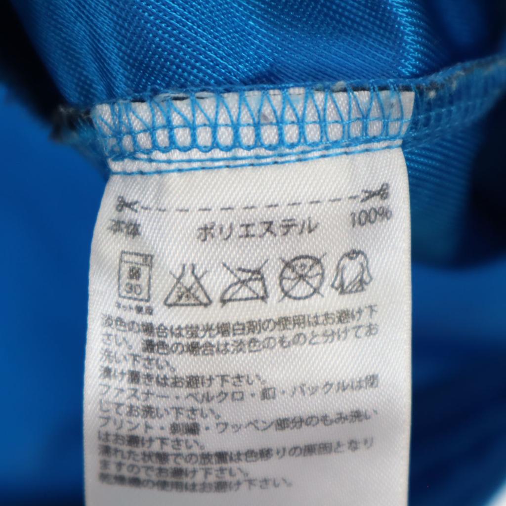 adidas Track jacket L Blue Jersey Men's Used