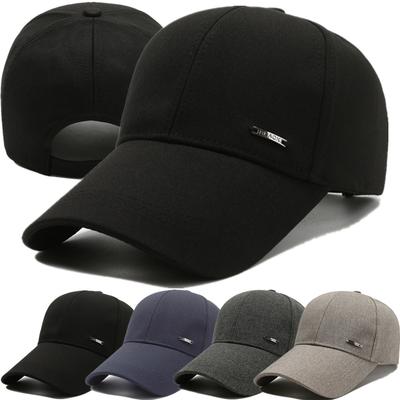 Hot Sale Men's Long Brim Sunscreen Baseball Cap Dad Hat Solid Color Outdoor Fishing Sports Leisure Cap High Quality