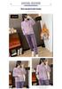 Winter Women's Fleece-Lined Slim Fit Cardigan & Joggers Fitness Set