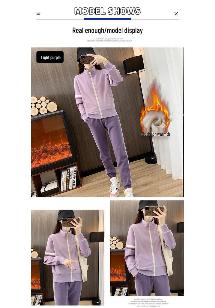 Winter Women's Fleece-Lined Slim Fit Cardigan & Joggers Fitness Set