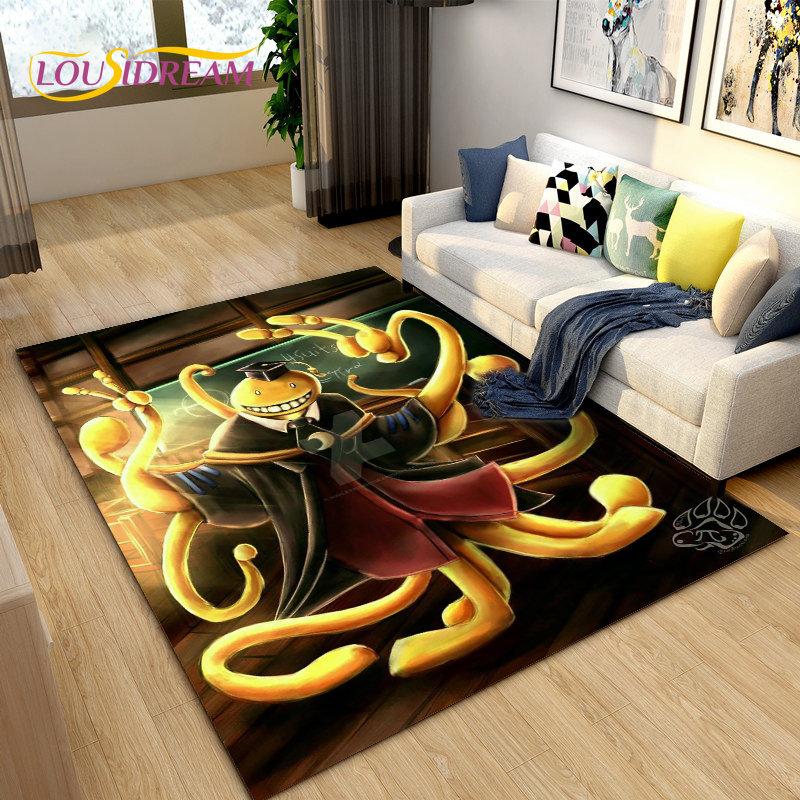 Assassination Classroom Octopus Teacher Area Rug,Carpet Rug for Living Room Bedroom Sofa Doormat Decoration, Non-slip Floor Mat