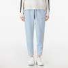 Nike Knitted Sweatpants Women's Light Blue Moderate Cuffed Pants DO6969-418