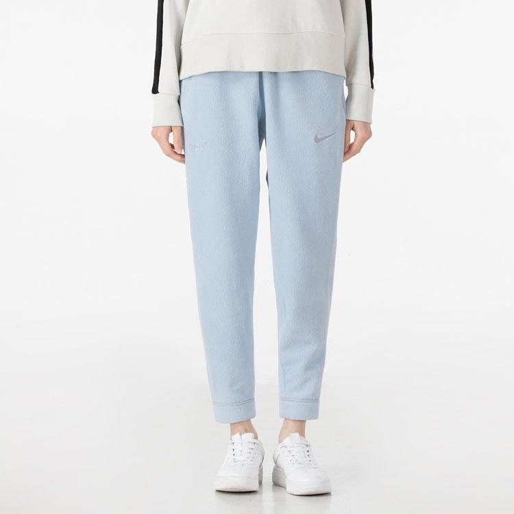Nike Knitted Sweatpants Women's Light Blue Moderate Cuffed Pants DO6969-418