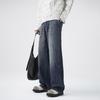 Retro Lightning Pattern Gradient Wash Jeans Men's Loose Straight Floor Trousers