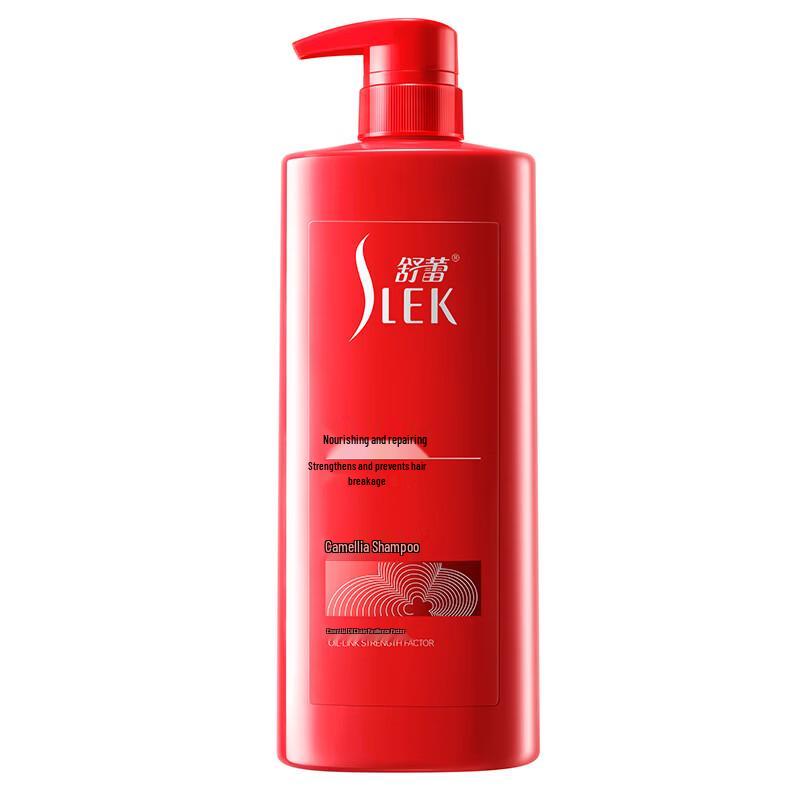Slek Camellia Brightening & Repair Shampoo 800ml