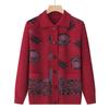 Grandma's Knitted Cardigan: Lightweight Spring Sweater for Elderly Women