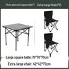 YIXI Foldable Outdoor Camping Table and Chair Set