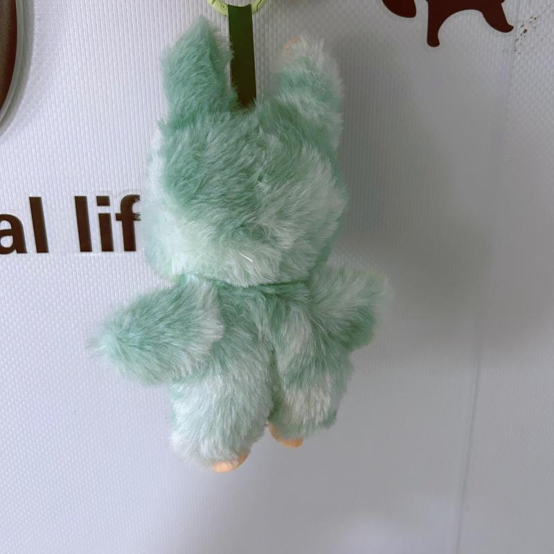 Cartoon Labubu V3 Plüschtier Gefülltes Anime Vinyl Gesicht Love Serenity Labubu Puppentasche Anhänger Schlüsselanhänger Geburtstagsgeschenke Mädchen