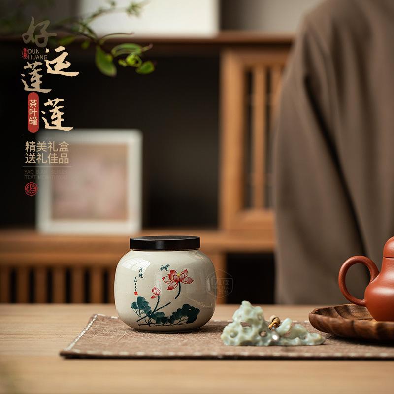 Lotus ceramic tea can small household sealed storage tea can portable mini small can empty can tea gift box packaging