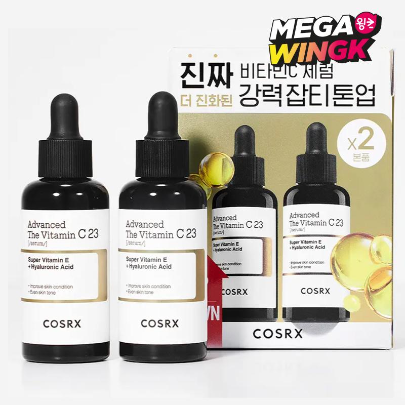 

COSRX Advanced The Vitamin C 23 Serum Double Set 20g × 2