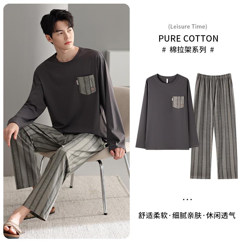 Pure Cotton Pajamas Men'S Spring And Autumn Long Sleeves Can Be Worn Outside, Round Neck Pullover Men'S Large Size Loungewear Suit