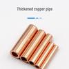 Industrial Copper Crimp Terminal