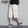 JEEP SPIRIT Herren Eisseide Schnelltrocknende Capri Cargo Shorts