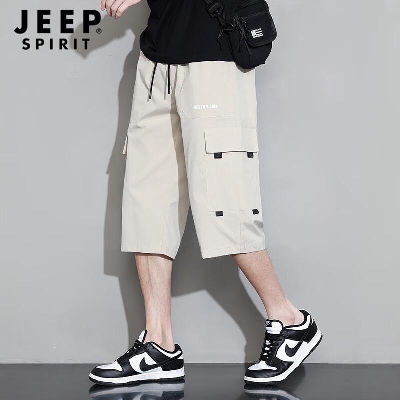 JEEP SPIRIT Herren Eisseide Schnelltrocknende Capri Cargo Shorts