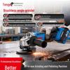 Tengya 21V Brushless Lithium-Ion Angle Grinder: Rechargeable, Industrial-Grade, Wireless, Multifunctional Cutting & Polishing Tool