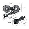 nediea Car Fan, USB Fan, For Car Fan, For Backseat Use, 10W, 5V/2A, Double-Headed