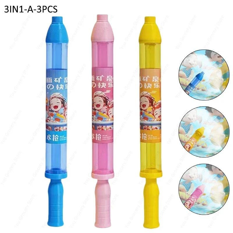 Fireworks Splashing Spray Water Guns For Atmosphere Photography Portable Water Squirter Pull-out Water Shooters Game photo props