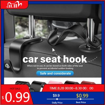 2/4pcs Car Seat Headrest Hook Storage Portable Interior Bracket For Mercedes Benz AMG A B C E S G Class W201 W210 W108 W205 W203