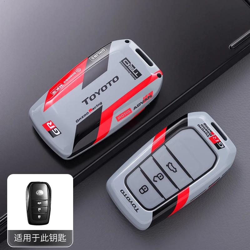 svagd6 ABS Zinc Alloy Car Key Cover Case For Toyota RAV4 Highland Coralla Hilux Fortuner Land Cruiser Camry Crown Keychain Accessories