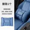 For Zeekr 001/007/009/X/7X Headrest Waist Support Car Neck Pillow Waist Support Cushion Waist Protection Car Accessories Tools