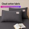 Washable Cloud Cotton Pillowcase - Solid Color, Simple Style, Large (48x74cm) for Home or Dormitory