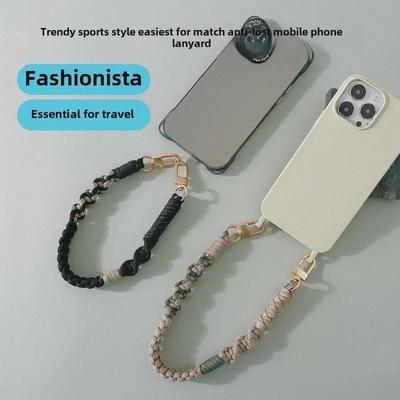 Trendy Hand-Woven Mobile Phone Lanyard: Stylish, Unisex, and Perfect for Sports, Hiking, or Outdoor Use