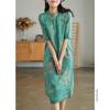 Chinese-style Improved Disc-buckled Cheongsam Skirt, Summer New Stand-up Collar Literary Dress, Retro Printed Cheongsam