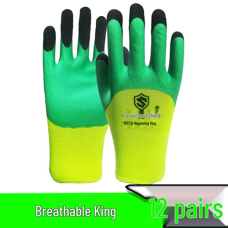 Men's Durable Anti-Slip Work Gloves - Cut-Resistant, Odor-Proof, Glass Handling, Thickened Rubber Protection