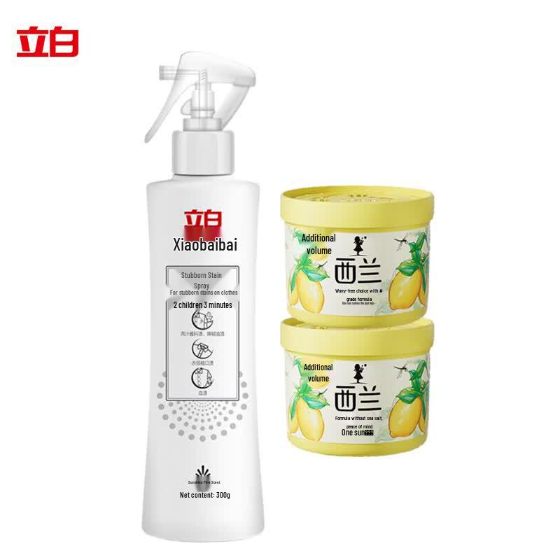 Liby Stain Remover Spray & Xilan Air Freshener Combo
