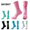 1/3 pairs professional men's basketball socks with thick towel bottom breathable sports socks men's long badminton socks