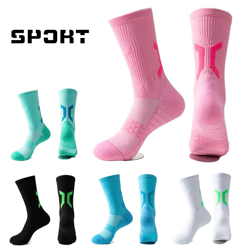 1/3 pairs professional men's basketball socks with thick towel bottom breathable sports socks men's long badminton socks