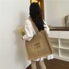 Stylish Woven Tote Bag for Women Embroidered Straw Handbag with Large Capacity and Casual Design