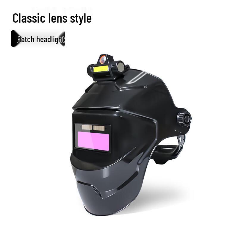 Солнечный сварочный шлем с автоматическим затемнением