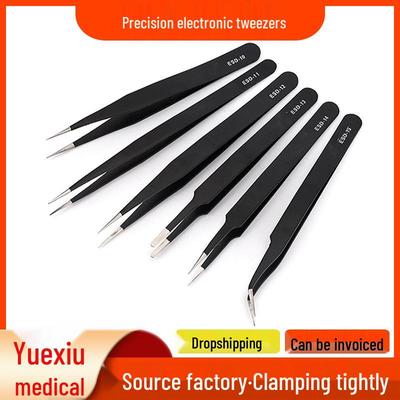 Precision Anti-static Stainless Steel Tweezers Set: Straight Tip, Bent Tip, Thickened, Pointed Tip, Bird's Nest Beauty Tweezers.