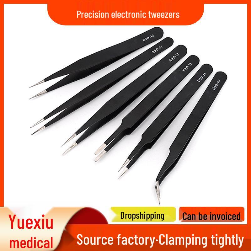 Precision Anti-static Stainless Steel Tweezers Set: Straight Tip, Bent Tip, Thickened, Pointed Tip, Bird's Nest Beauty Tweezers.