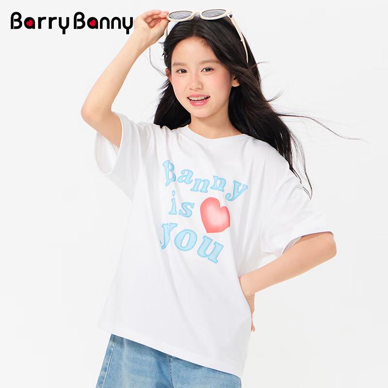BARRY BANNY Girls' Loose Short-Sleeve Breathable T-Shirt