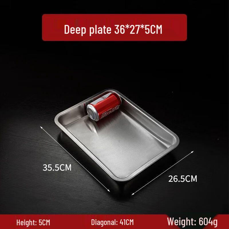 304 Stainless Steel Rectangular Serving Tray