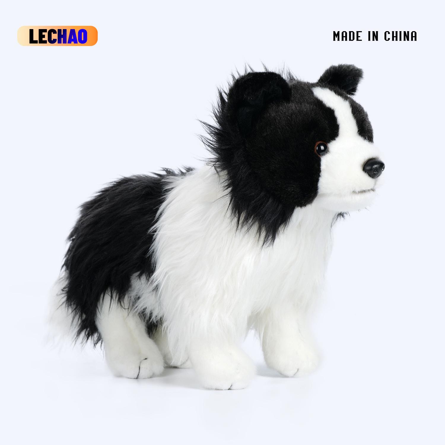 

Креативная плюшевая игрушка-собака Бордер-колли 27 cm чёрный/белый