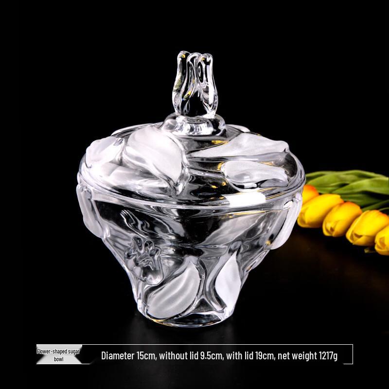 Fulewenzi European Crystal Glass Candy Jar