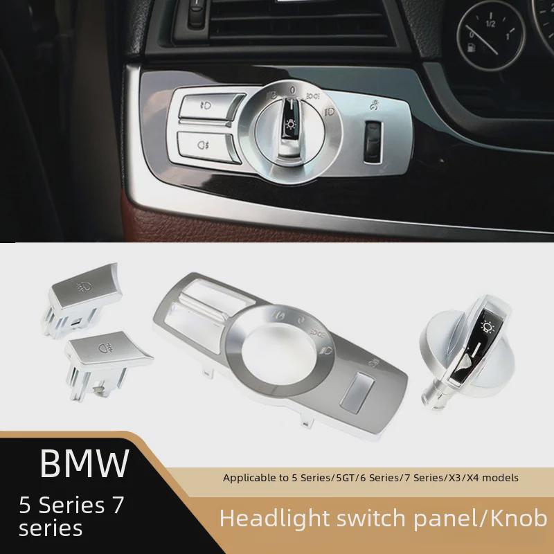 

Крышка и ручка переключателя фар и противотуманных фар BMW 5/7 серии и X3/X4