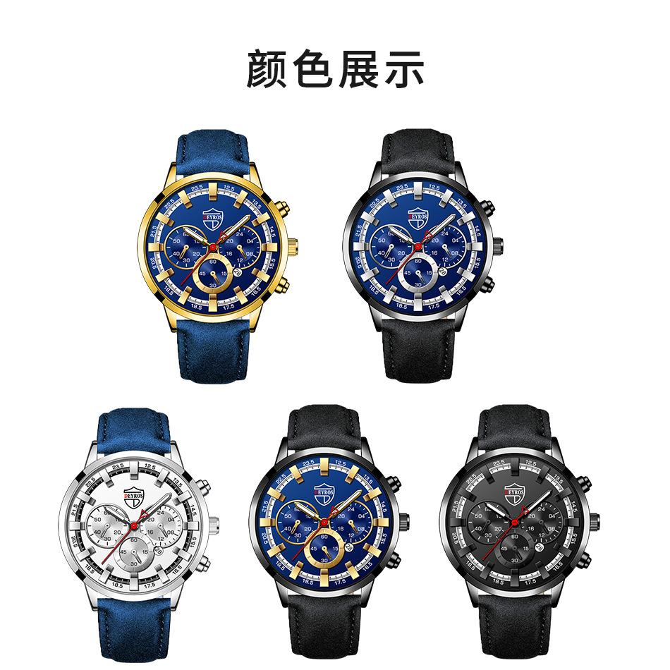 Trendy Belt Watch Men'S Automatic Calendar Luminous Quartz Watch