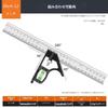 zmart 300mm Combination Angle Square Ruler, Stainless Steel Protractor, Multi-Function Measuring Tool, Carpenter's Tool