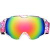 European and American ski goggles, spherical double-layer anti-fog outdoor sports snow goggles, half-frame windproof goggles, UV protection